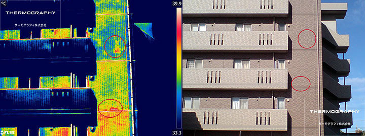 赤外線サーモグラフィカメラでの外壁診断事例02